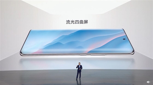 2022年手机颜值天花板！荣耀70系列亮相