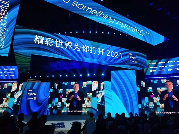 英特尔发布第三代至强处理器，怒怼AMD与英伟达