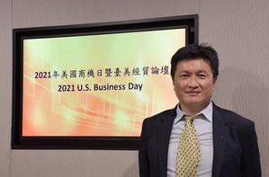 台厂电动车供应链将参访新墨西哥州 加快国际市场布局脚步