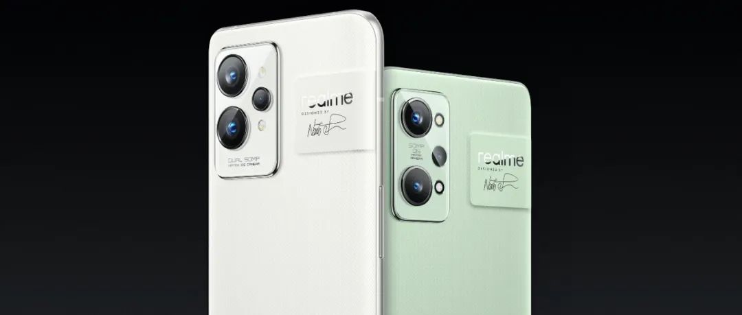realme真我GT 2系列：潮玩设计，越级性能