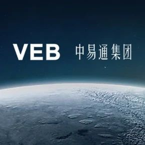 AI视觉引爆中国5G峰会回顾，深圳中易通作主题演讲
