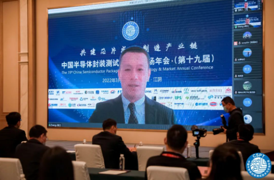 长电科技CEO郑力：先进封装将成为全球封装市场主要增量