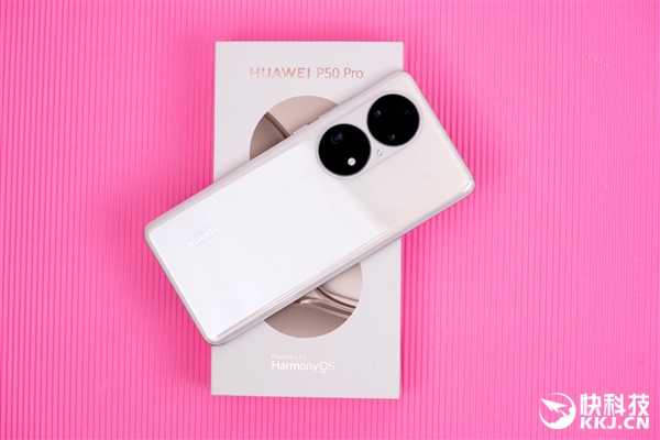 麒麟9000见底？骁龙888 4G版华为P50 Pro明日开售：5988元起