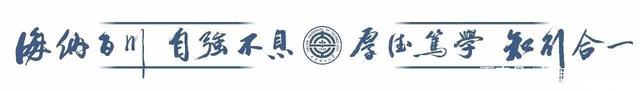 这位大工人，让中国“芯片”闪耀世界！