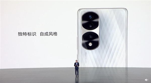 2022年手机颜值天花板！荣耀70系列亮相