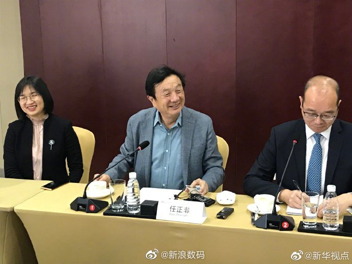 华为手机业务要出售？任正非霸气回复