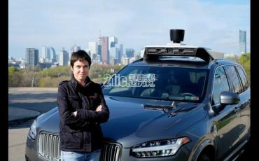 改进自动驾驶汽车软件 Uber成立新人工智能团队