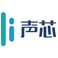 恭喜：张家港！声芯电子获亿元A+轮融资！