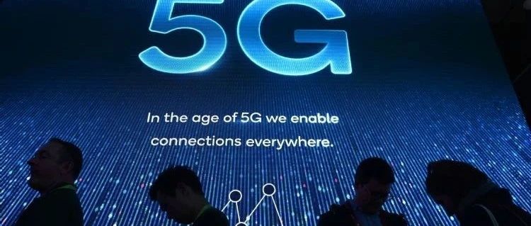 SKT、三星、英特尔、HPE合作推5G网路虚拟化商用