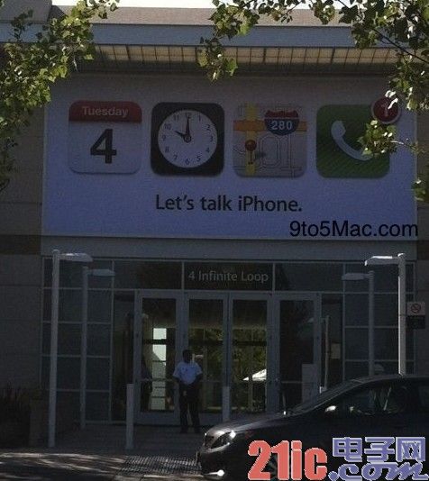 iPhone5今日发布 中联通电信提前暗战