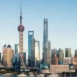 上海:促进集成电路产业和软件产业高质量发展