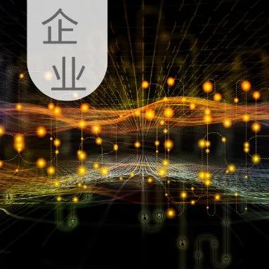 第三代半导体赛道火热，又一封测龙头入局！