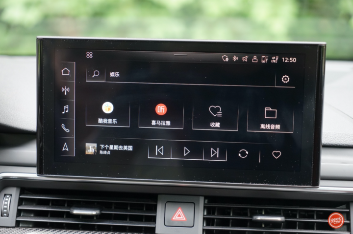 为什么 BBA「车机系统本土化」仍然任重道远？