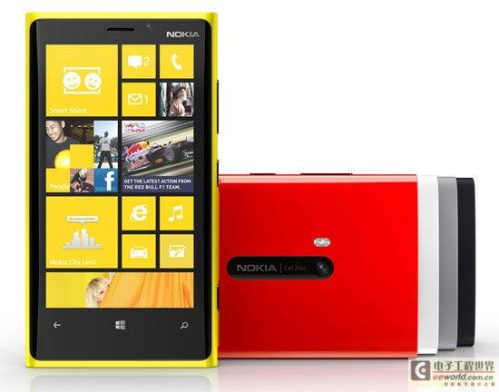 诺基亚发布Lumia920与820两款WP8系统手机