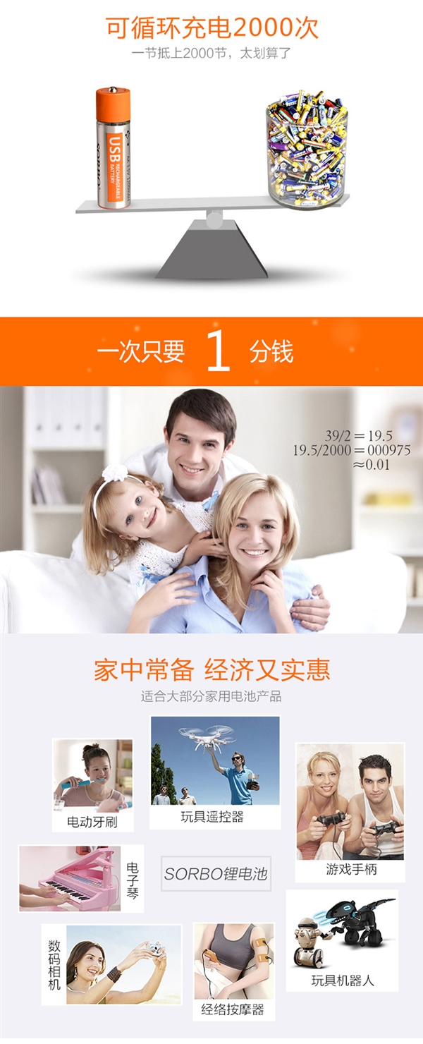 s_2271278935dc460e85bdf6ceece936a2.jpg