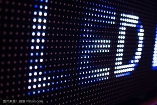 LED 灯具内部构成