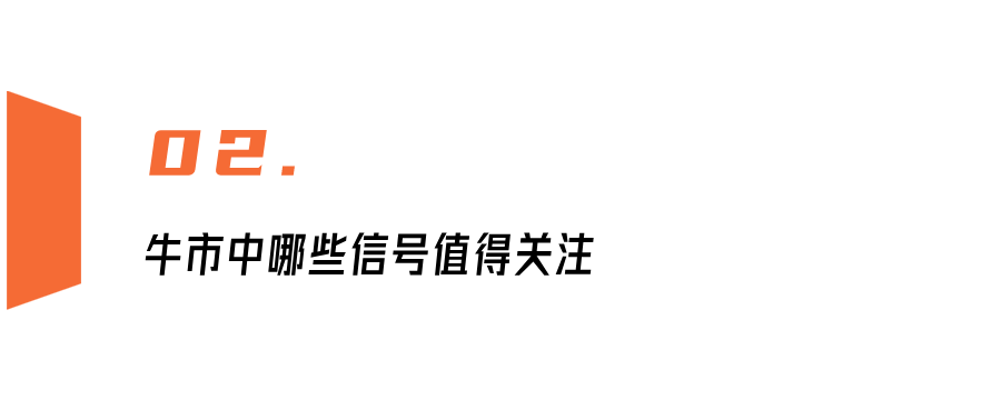 标题模板(5).png
