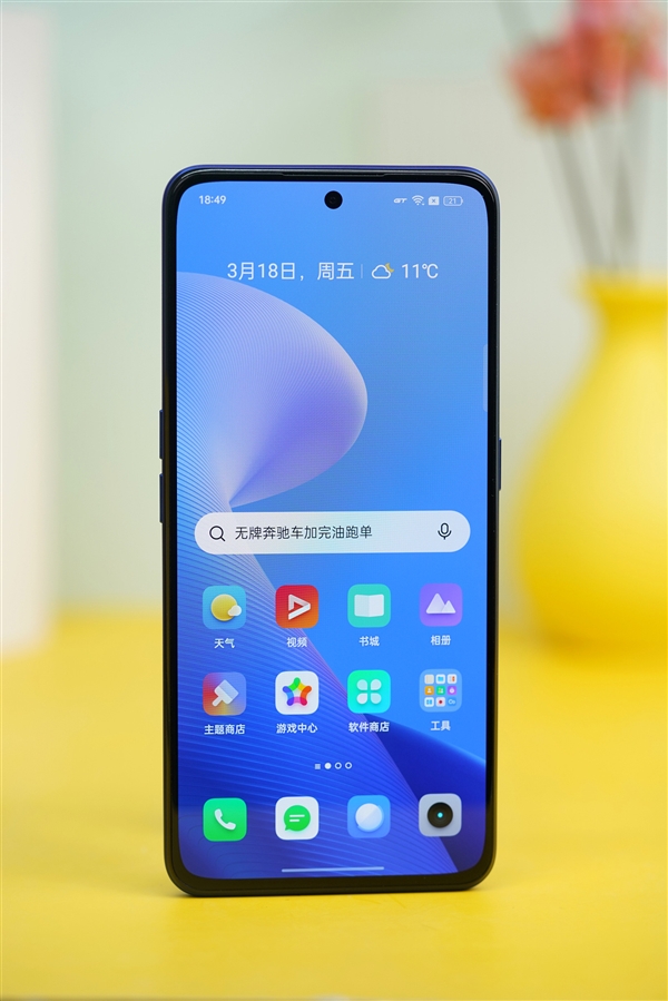 天玑8100只卖1999元！realme GT Neo3开箱图赏