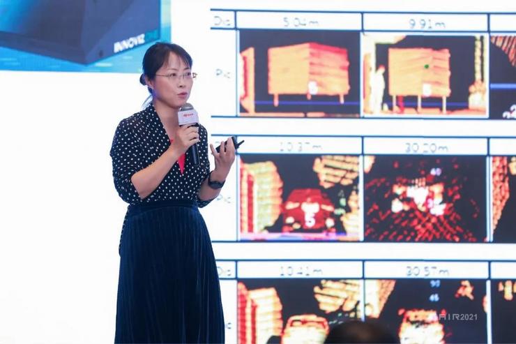 Innoviz 中国区总经理苏淑萍：激光雷达于智能驾驶车辆是工具，而非用来「炫富」|第四届全球智能驾驶峰会