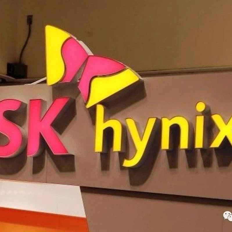 抢食商机，SK 海力士加强布局中国晶圆代工市场！