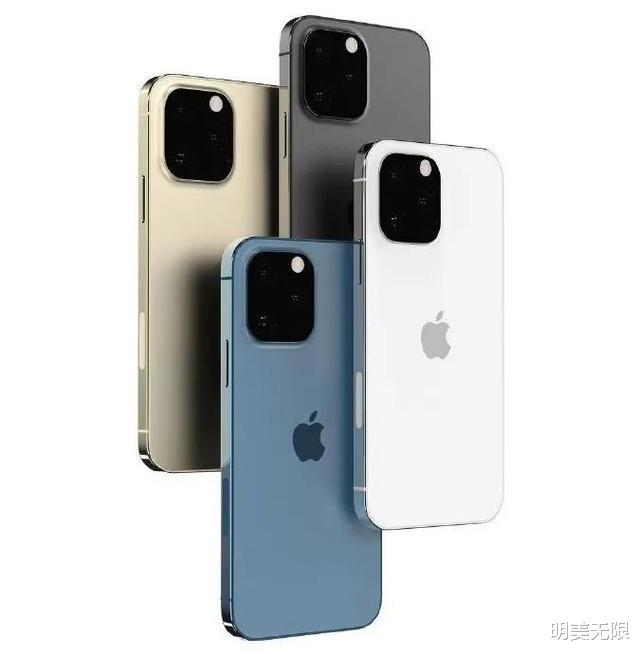 iPhone13这些配置基本确定，“十三香”已成事实！