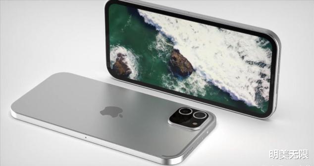 iPhone13这些配置基本确定，“十三香”已成事实！