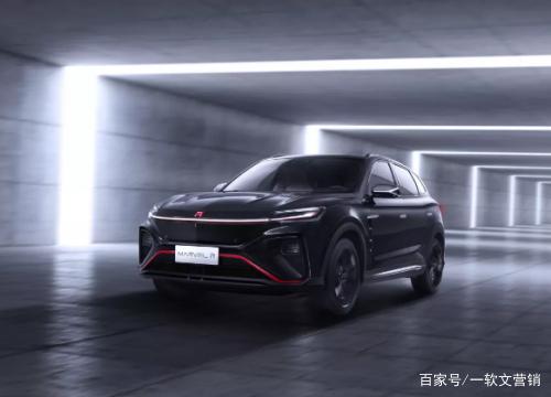 上汽乘用车携手地平线芯片，入局智能芯片领域