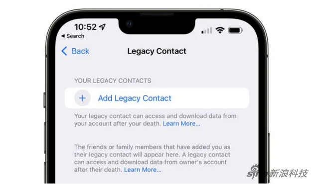 iOS 15.2第二个测试版新功能：数字遗产，反跟踪、儿童保护