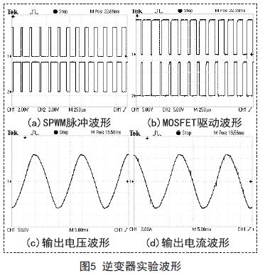 1620398-1405121146464B.jpg