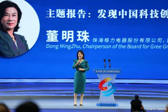 艾矽易带你一图了解家电企业芯片企业（数据截止2021年2月4日）