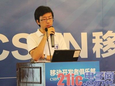 2000万用户成遗留问题 小灵通年底退市无可能