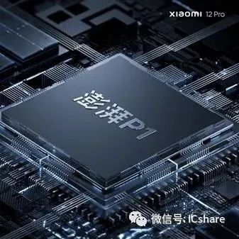 小米第三款澎湃芯片P1发布