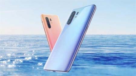 vivo X30系列5G手机12月16亮相，发布地点在桂林？