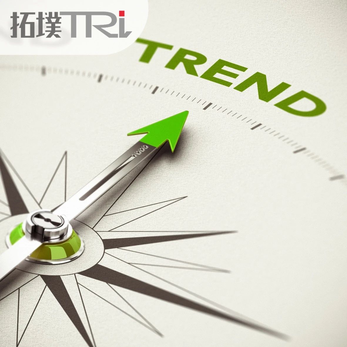 进军芯片和功率器件！TCL拟斥资10亿设立半导体公司