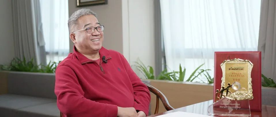 从0到1培育独角兽，翱捷科技IPO背后朱旭东与他的“熬人投资”