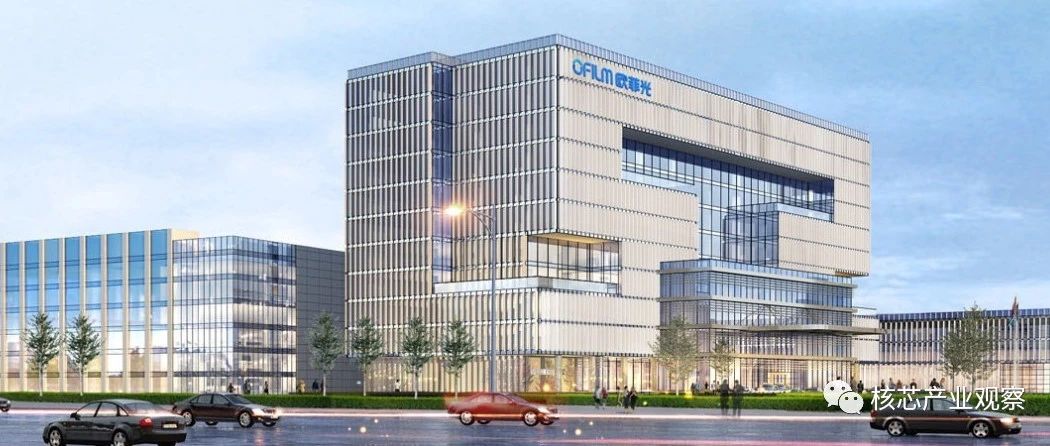 被苹果剔出供应链！股价开盘暴跌！重度依赖单一大客户的企业需警惕了！