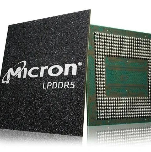 三星拟采用 EUV 技术生产内存，美光：不打算跟进