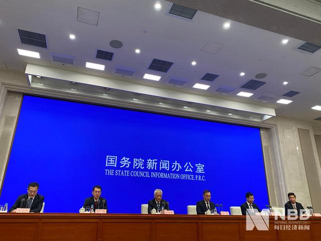 科技部：鼓励中外企业界加强合作，严格落实集成电路和软件知识产权保护制度