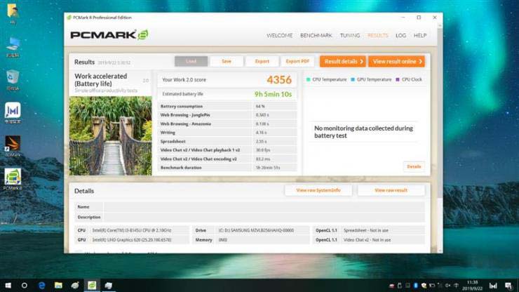 MagicBook 2019酷睿版、锐龙版之续航、散热大比拼