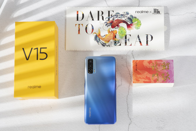 玩转国潮锦鲤色！realme 真我V15 5G手机上手实测