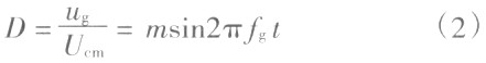 20140621032321673.jpg