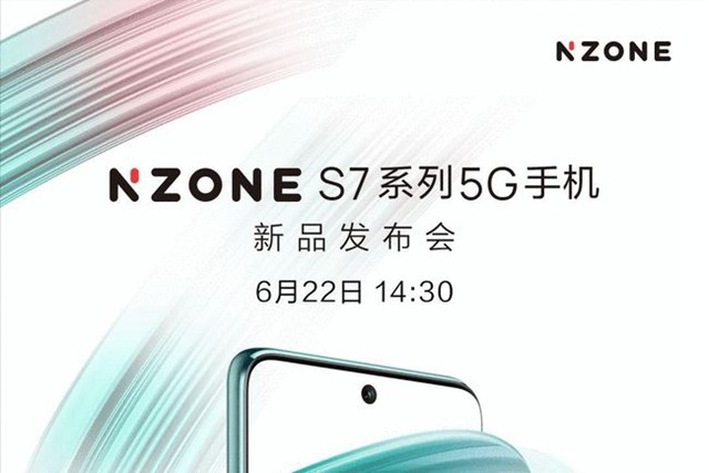 采用联发科芯片，中国移动即将推出定制5G手机！