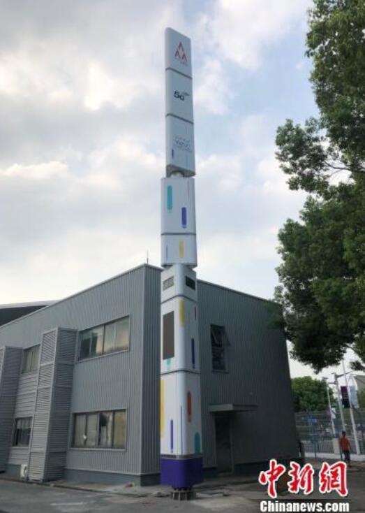 5G网络迈入2019世界人工智能大会