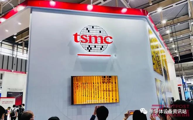 台积电首次公布2nm制程工艺，2025年量产｜硅基世界