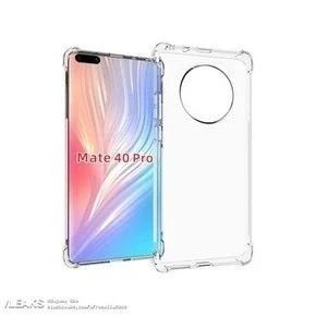 【60秒半导体新闻】华为Mate40 Pro售价曝光5999起，心动了吗？/面对封杀 TikTok正式起诉美国政府