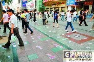 华强北电子街生存空间调查 四大因素致租户撤退