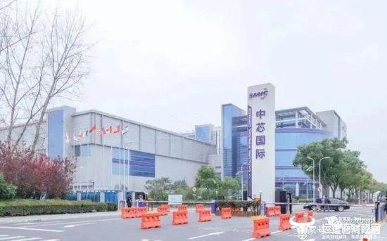 首批至少62家芯片企业复工复产 产业界一片欢呼叫好