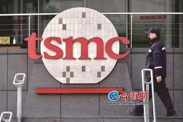 美声称“两岸若统一，美国芯片将落后中国？”