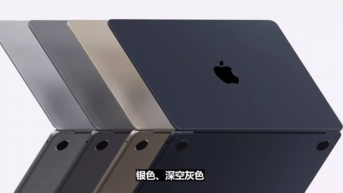 WWDC22苹果发布MacBook Air 2022,M2处理器,35W双口充电器-充电头网
