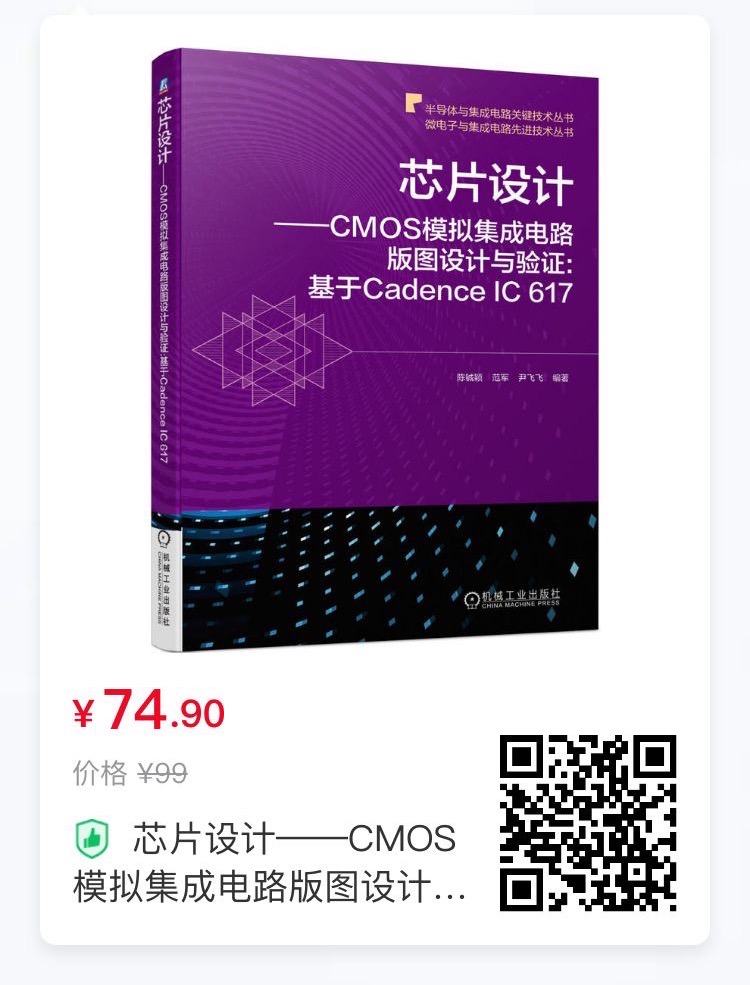AT&T 与 Dish 签署超 50 亿美元合作协议，提供语